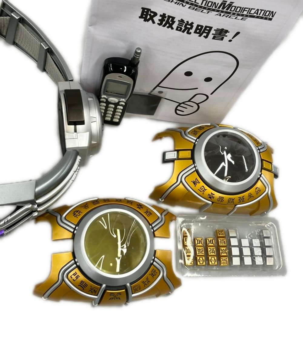 変身玩具 仮面ライダークウガ