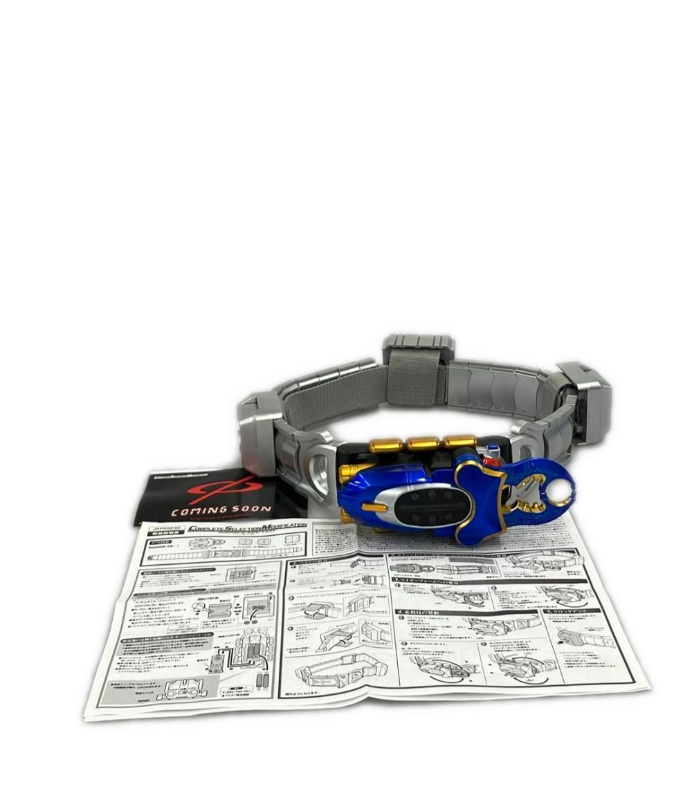 バンダイ コンプリートセレクション モディフィケーションガタックゼクター 変身玩具 仮面ライダーカブト