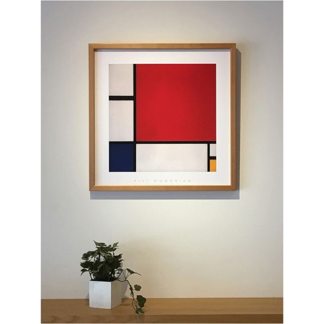 アートフレーム モンドリアン Piet Mondrian Composition with Red， Blue and Yellow， 1930 53x53x3cm インテリア 額入り アート アートパネル リビング 玄関 プレゼント 飾る おしゃれ 送料無料