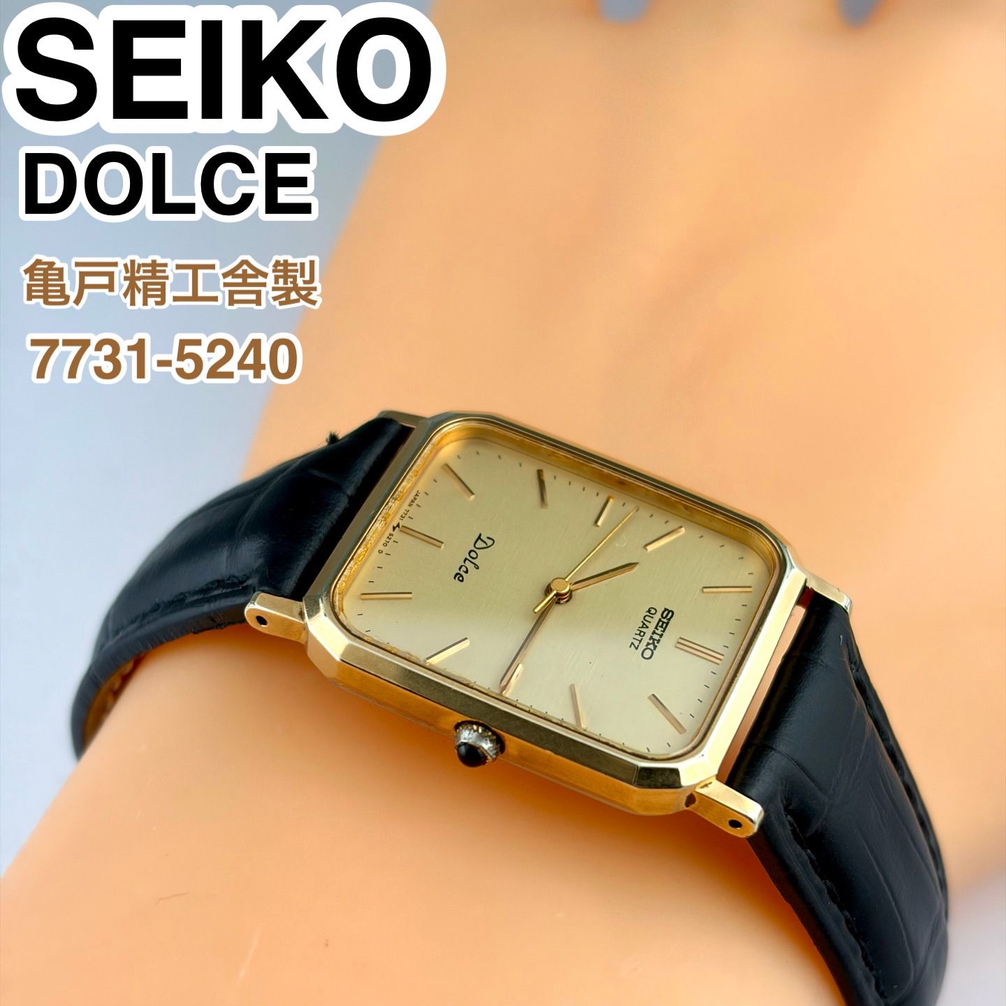 Seiko Dolce 7731-5240 Gold Quartz SGP30 DOLCE Vintage New Watch 