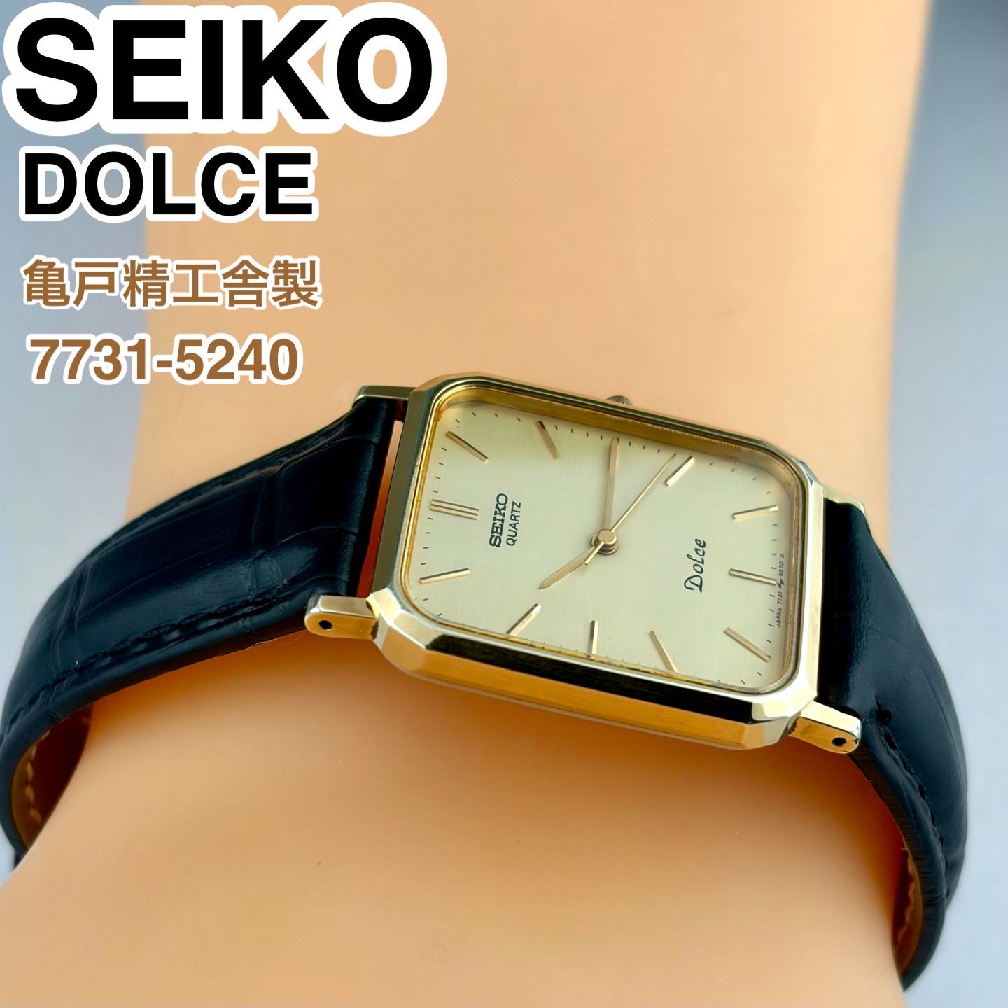 亀戸精工舎製] SEIKO DOLCE SGP30 金メッキ クォーツ腕時計 7731-5240 