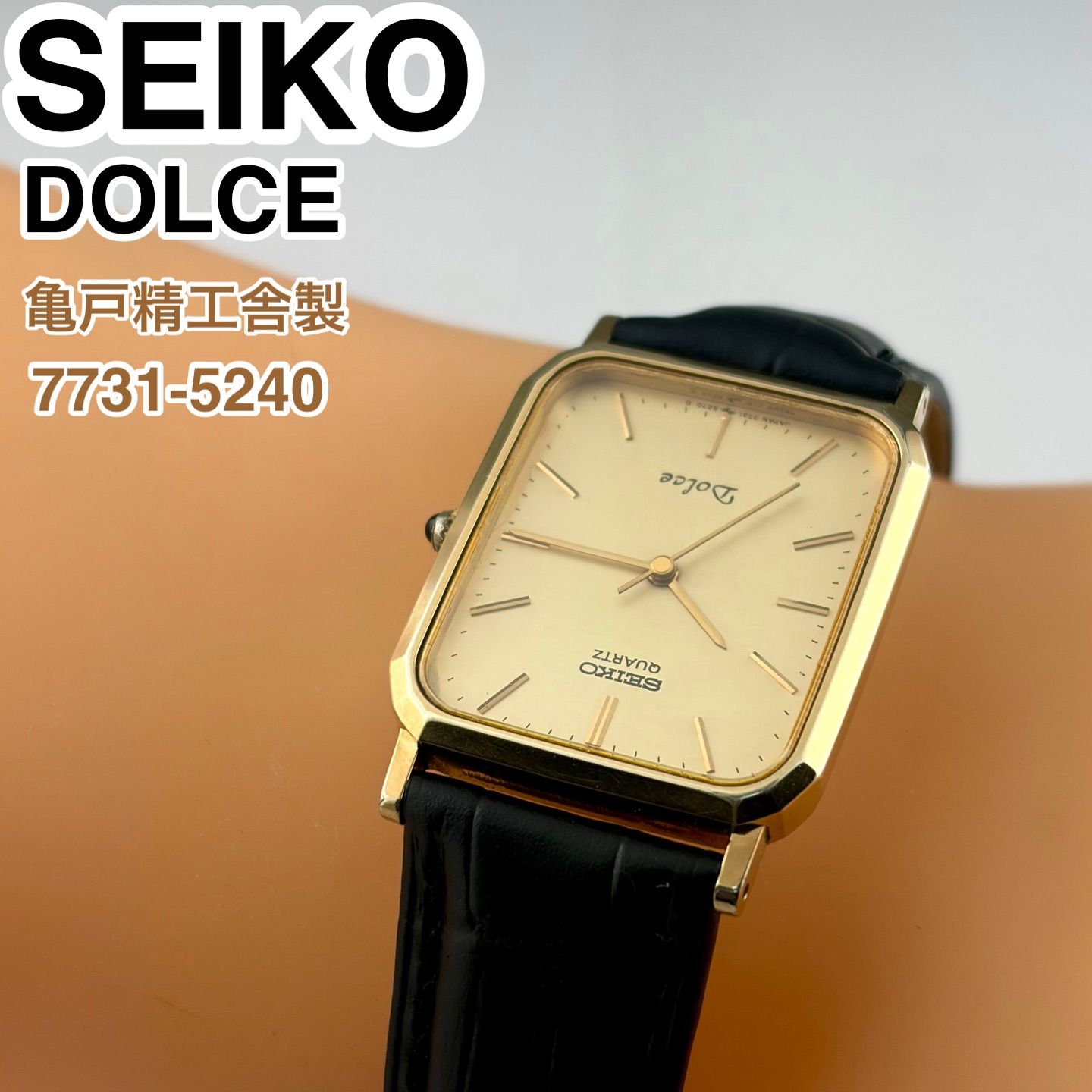 亀戸精工舎製] SEIKO DOLCE SGP30 金メッキ クォーツ腕時計 7731-5240 