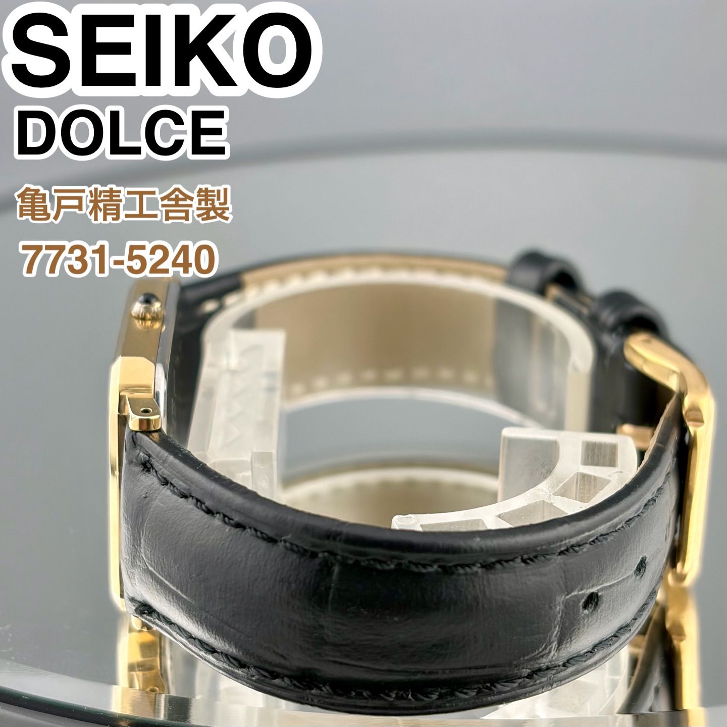 亀戸精工舎製] SEIKO DOLCE SGP30 金メッキ クォーツ腕時計 7731-5240 