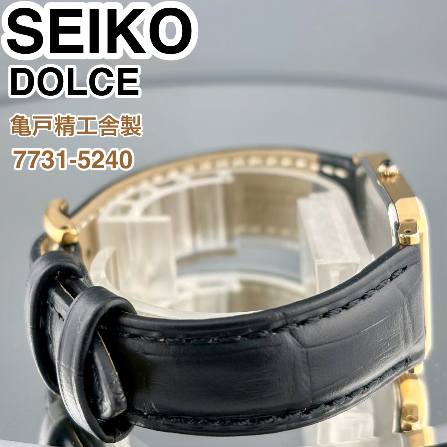 亀戸精工舎製] SEIKO DOLCE SGP30 金メッキ クォーツ腕時計 7731-5240 