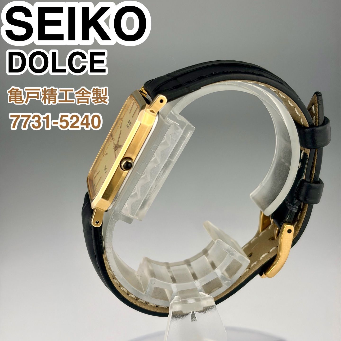 亀戸精工舎製] SEIKO DOLCE SGP30 金メッキ クォーツ腕時計 7731-5240