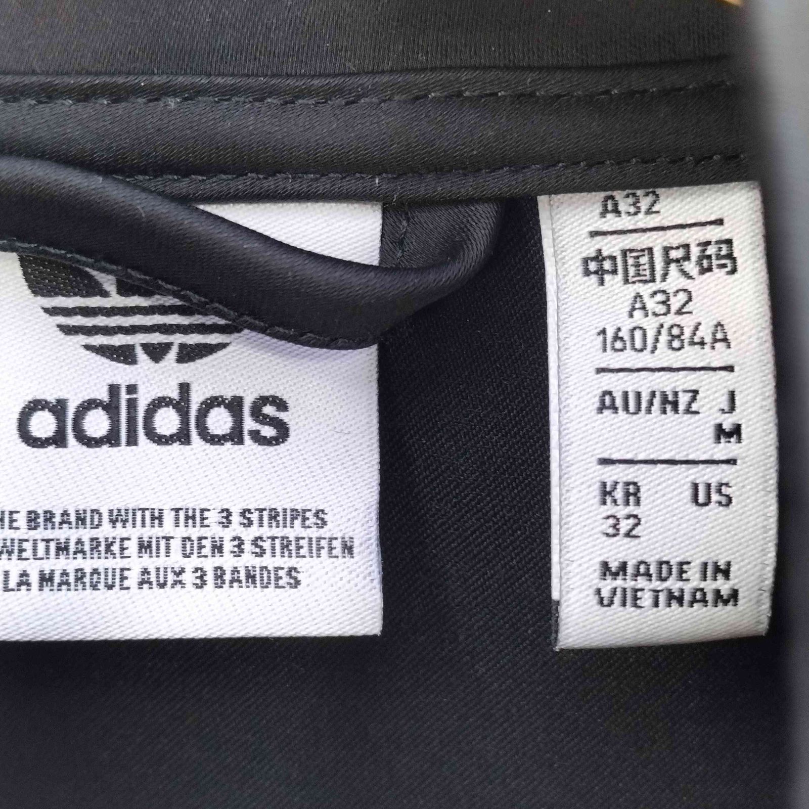 アディダス adidas ルーズ サテン トラックトップ レディース JPN：M