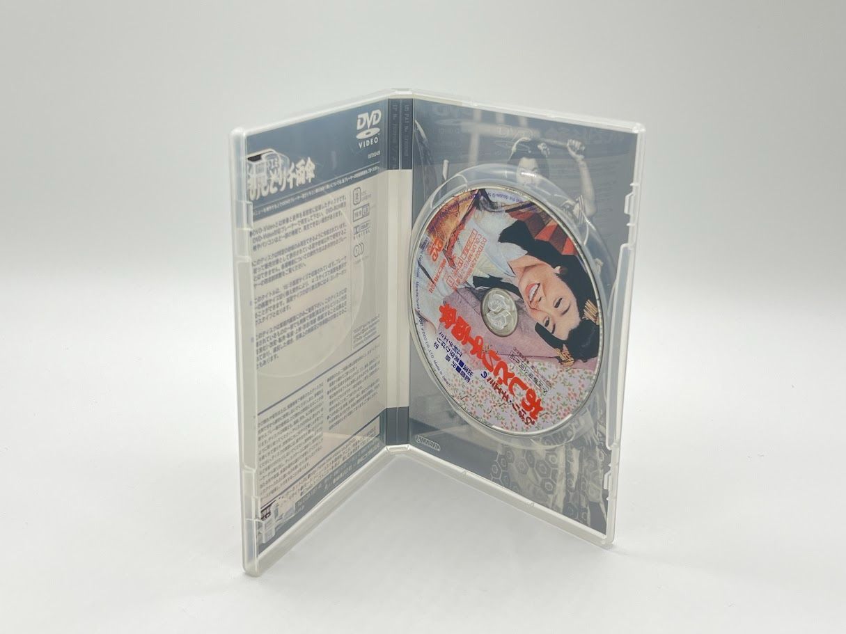 ひばり・チエミの おしどり千両傘 [DVD] 美空ひばり (出演), 江利