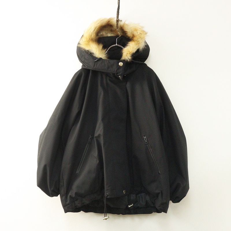 美品 メンズ 23AW マッキントッシュ MACINTOSH RAINTEC SKYE PARKA DOWN SHORT レインテック ダウンパーカー 4｜ブラック【2400014817973】