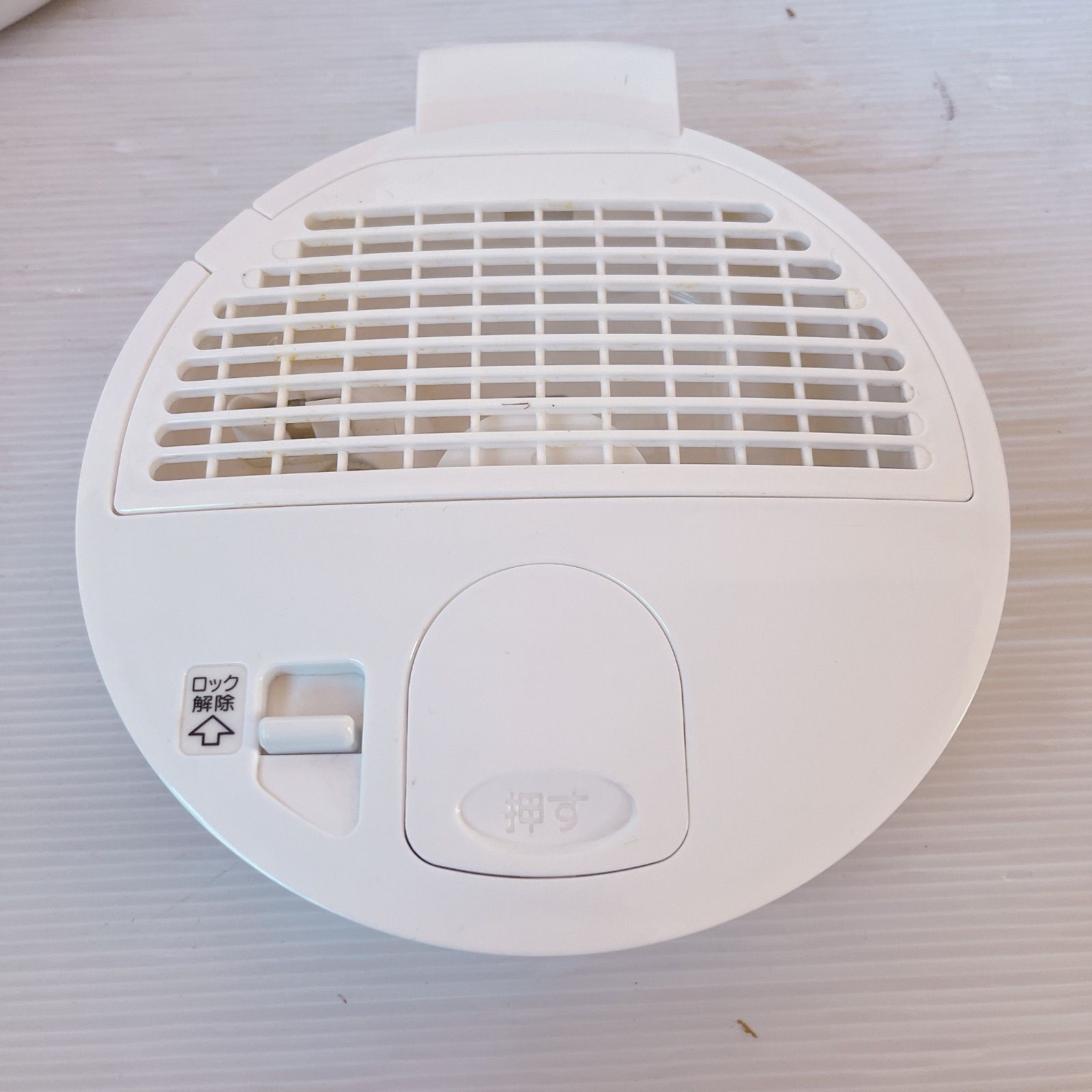 象印（ZOJIRUSHI）スチーム式加湿器 型番：EE-RQ35（WA ホワイト