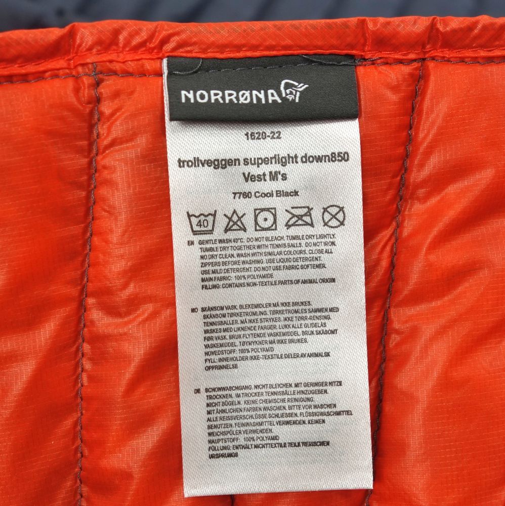 ノローナ NORRONA