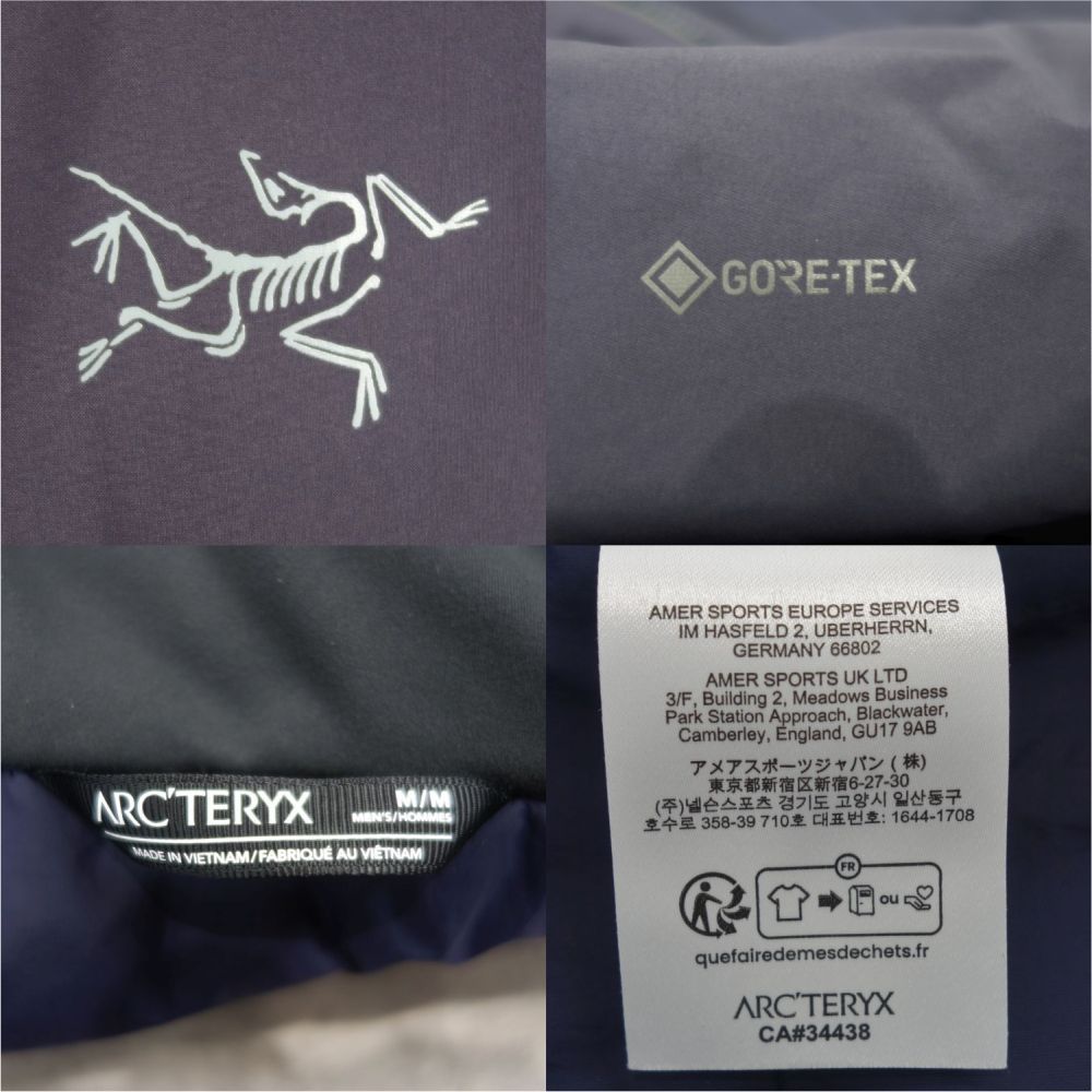 ARCTERYX