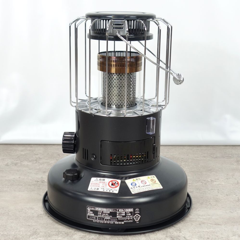  スノーピーク snowpeak グローストーブ 石油 灯油 ストーブ KH ショルダーバッグ 焚き火台 アウトドアヒーター アウトドア