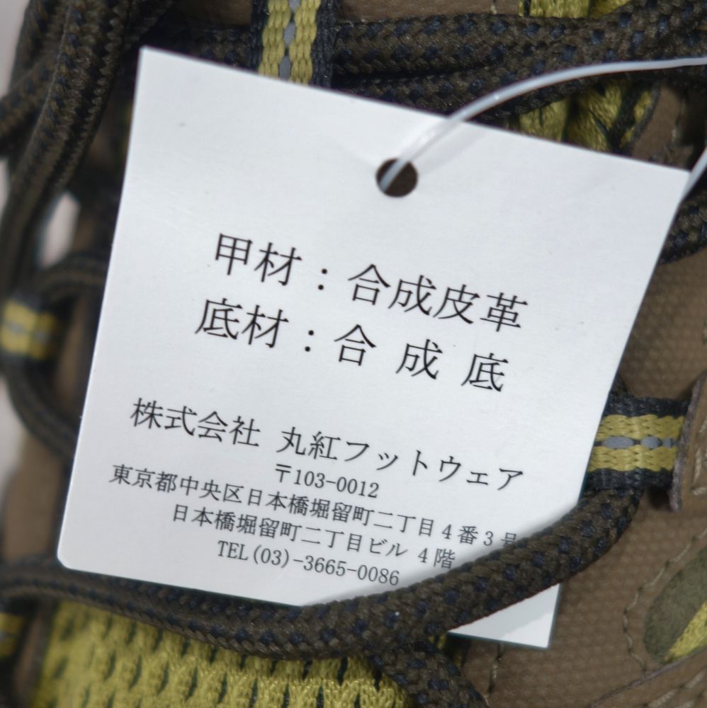  ♥ メレル MERRELL MOAB 3 SYNTHETIC MID GTX 登山靴 トレッキングシューズ アウトドアシューズ