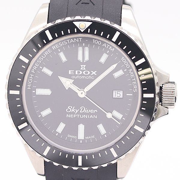 保 稼働 エドックス スカイダイバー ネプチュニアン 80120 1506357 AT 黒文字盤 メンズ腕時計 5418600 1NBT MST ABC18458