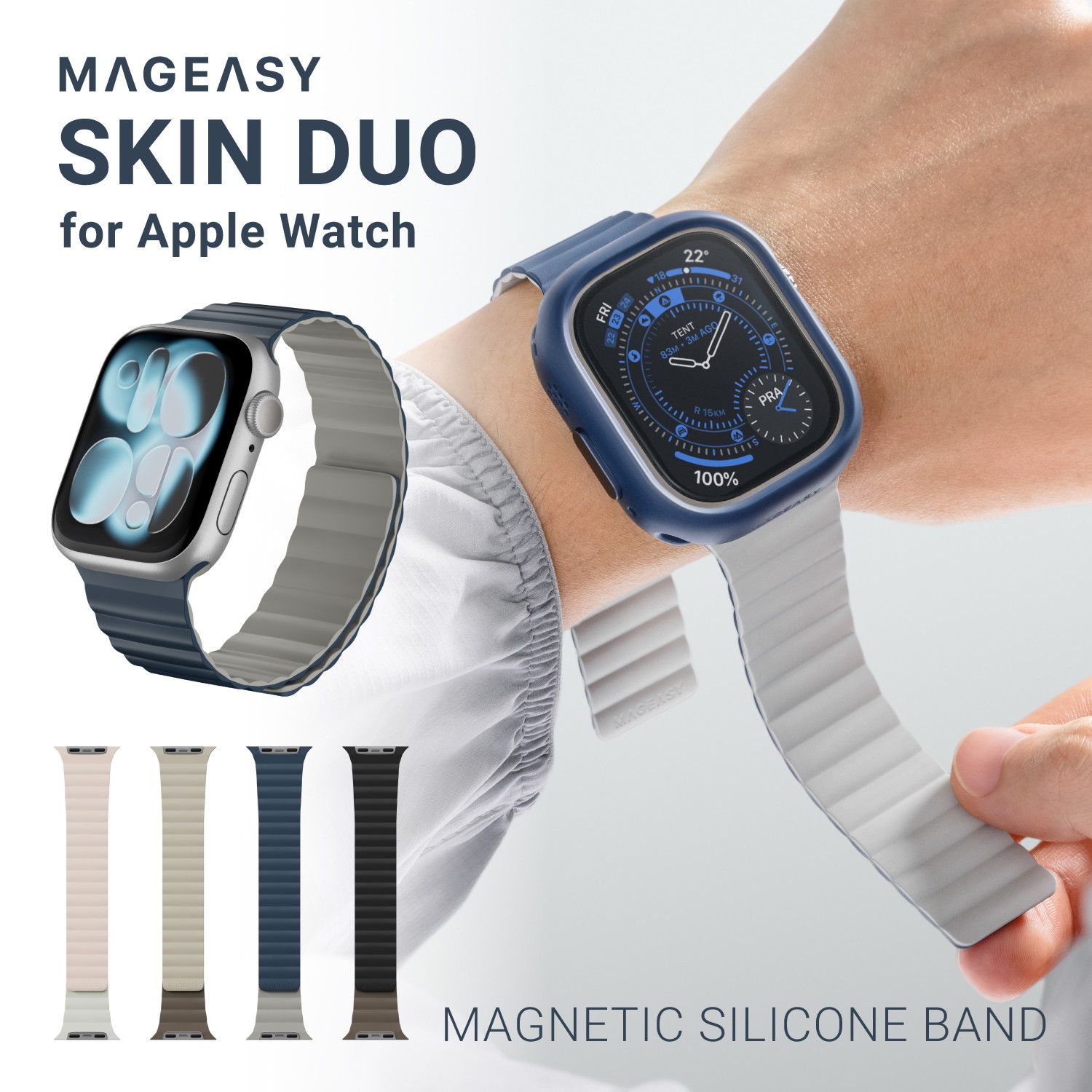 Apple Watch 42mm 41mm 40mm バンド シリコン マグネット 内蔵 