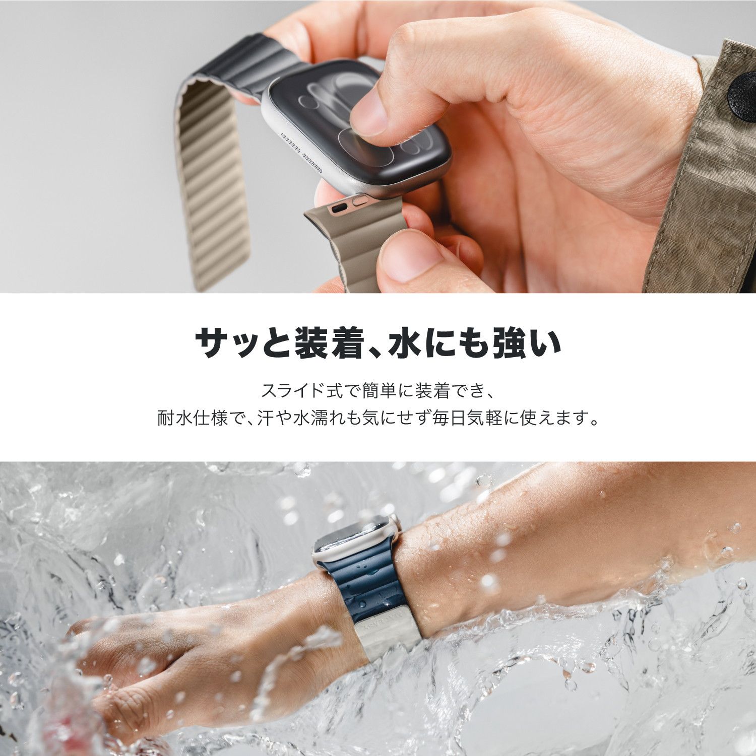 Apple Watch 42mm 41mm 40mm バンド シリコン マグネット 内蔵 Apple Watch 42mm 41mm 40mm バンド シリコン マグネット 内蔵