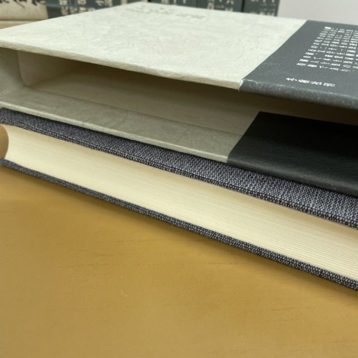 □01)【1点限り!】定本 坂口安吾全集 全13巻揃セット/月報付き/冬樹社