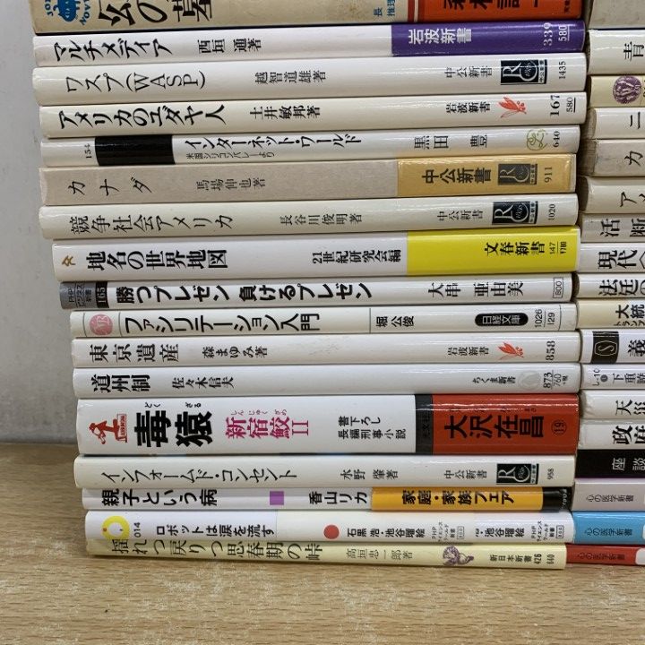 □01)【1点限り!】多ジャンルの新書 まとめ売り約90冊大量セット/政治