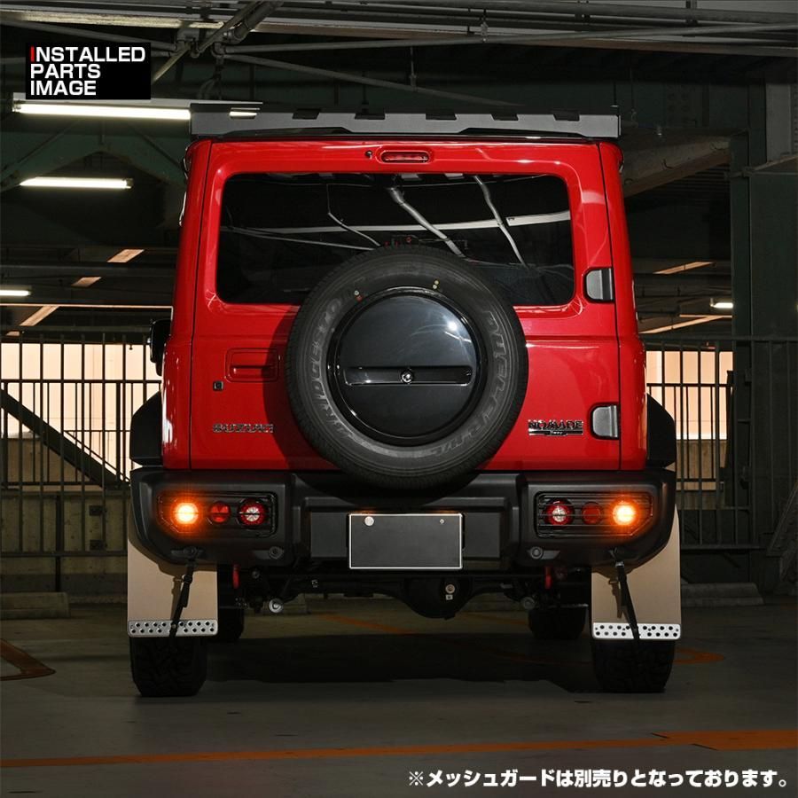 ジムニー シエラ JB64/74 2018(H30).7 - ノマド JC74 2025(R7).4〜 LED