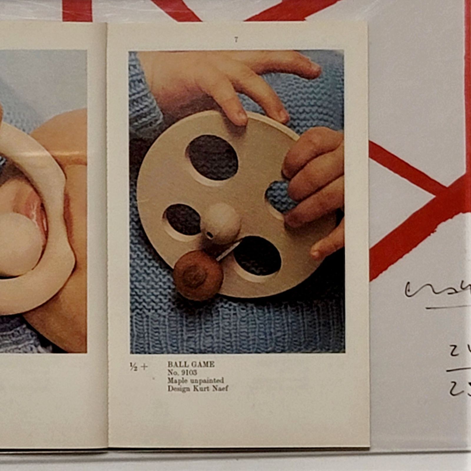 ネフ BALL GAME ボールゲーム