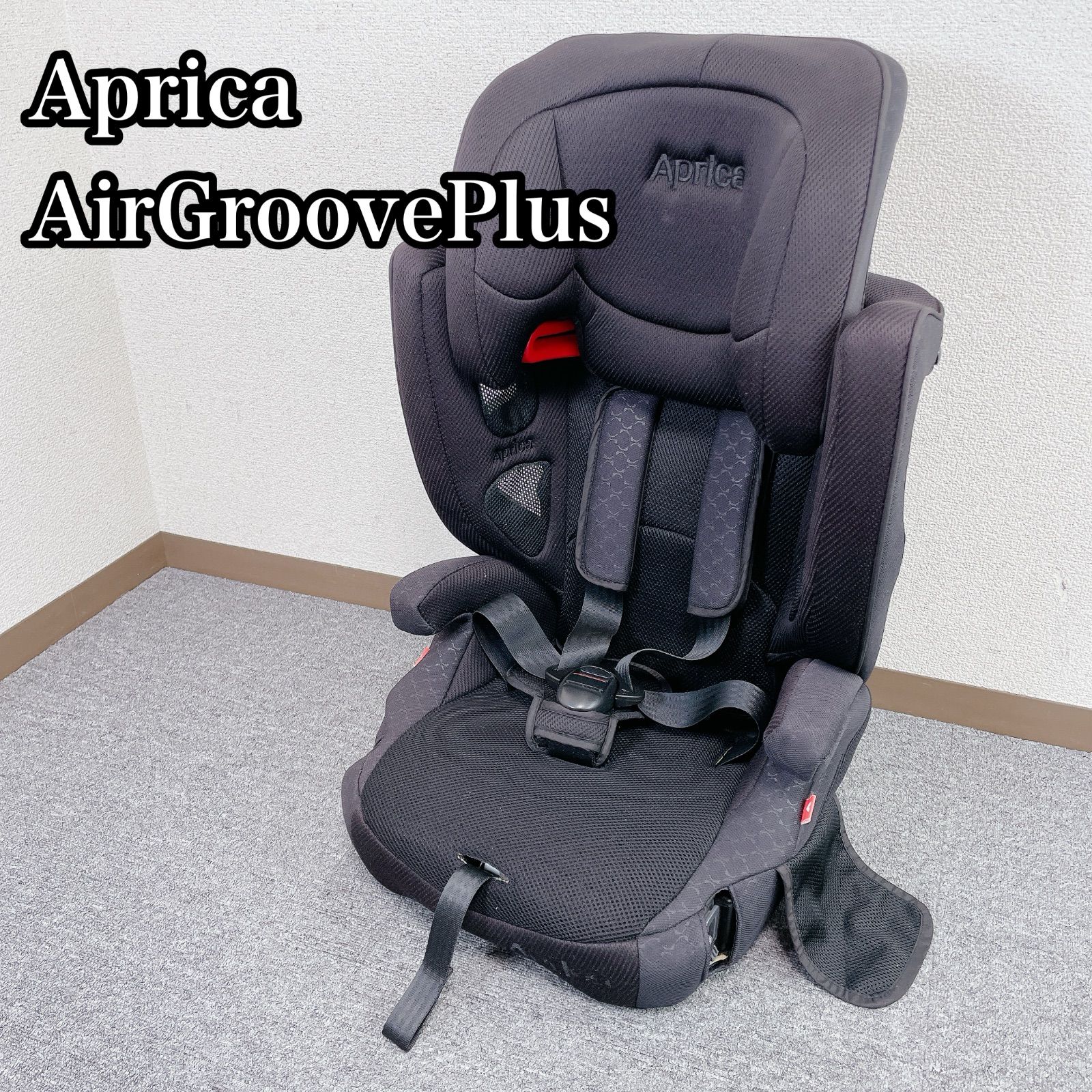 Aprica AirGroovePlus チャイルドシート Jr.シート ブースター エア 
