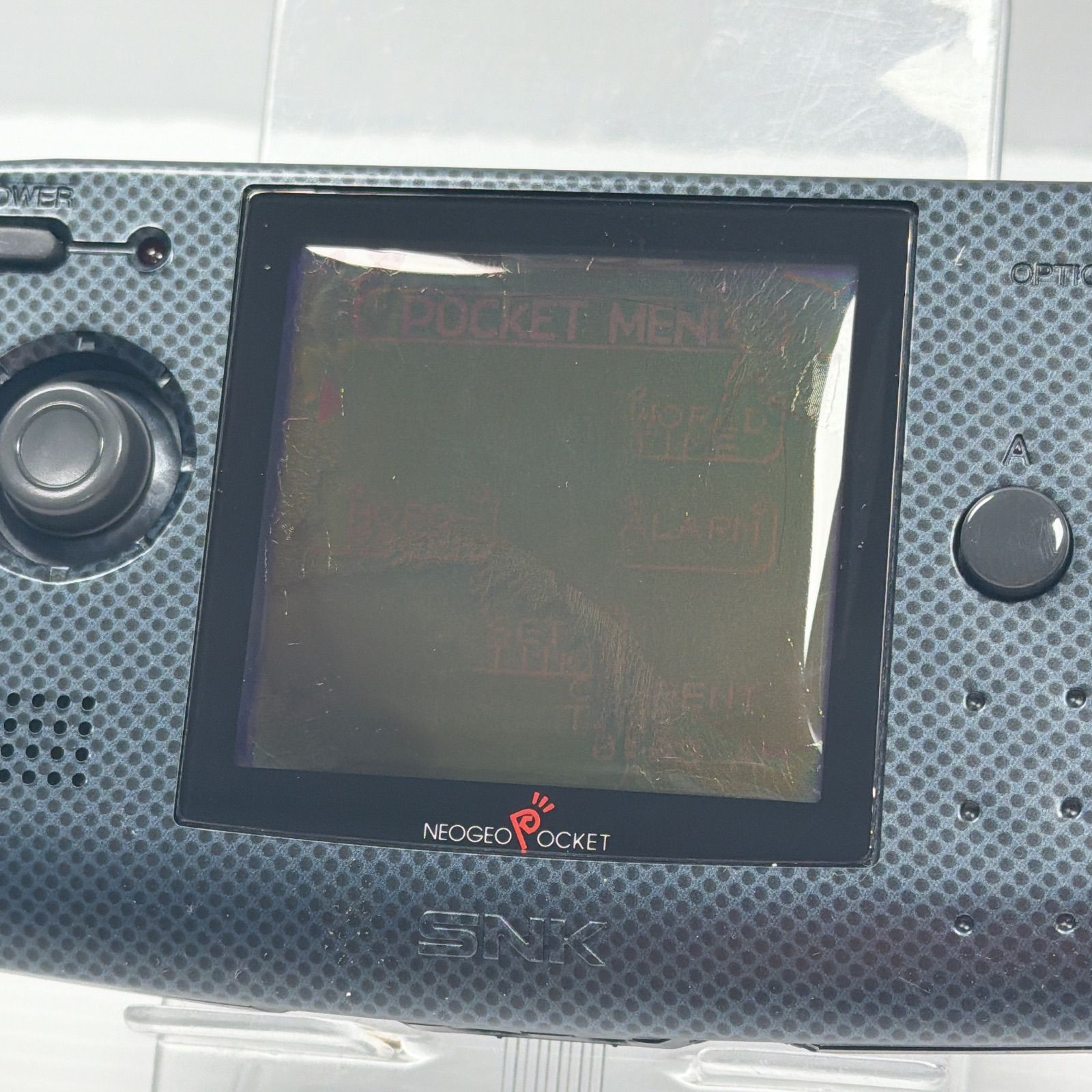 ネオジオポケット カモフラージュブルー カーボンブラック 2個セット