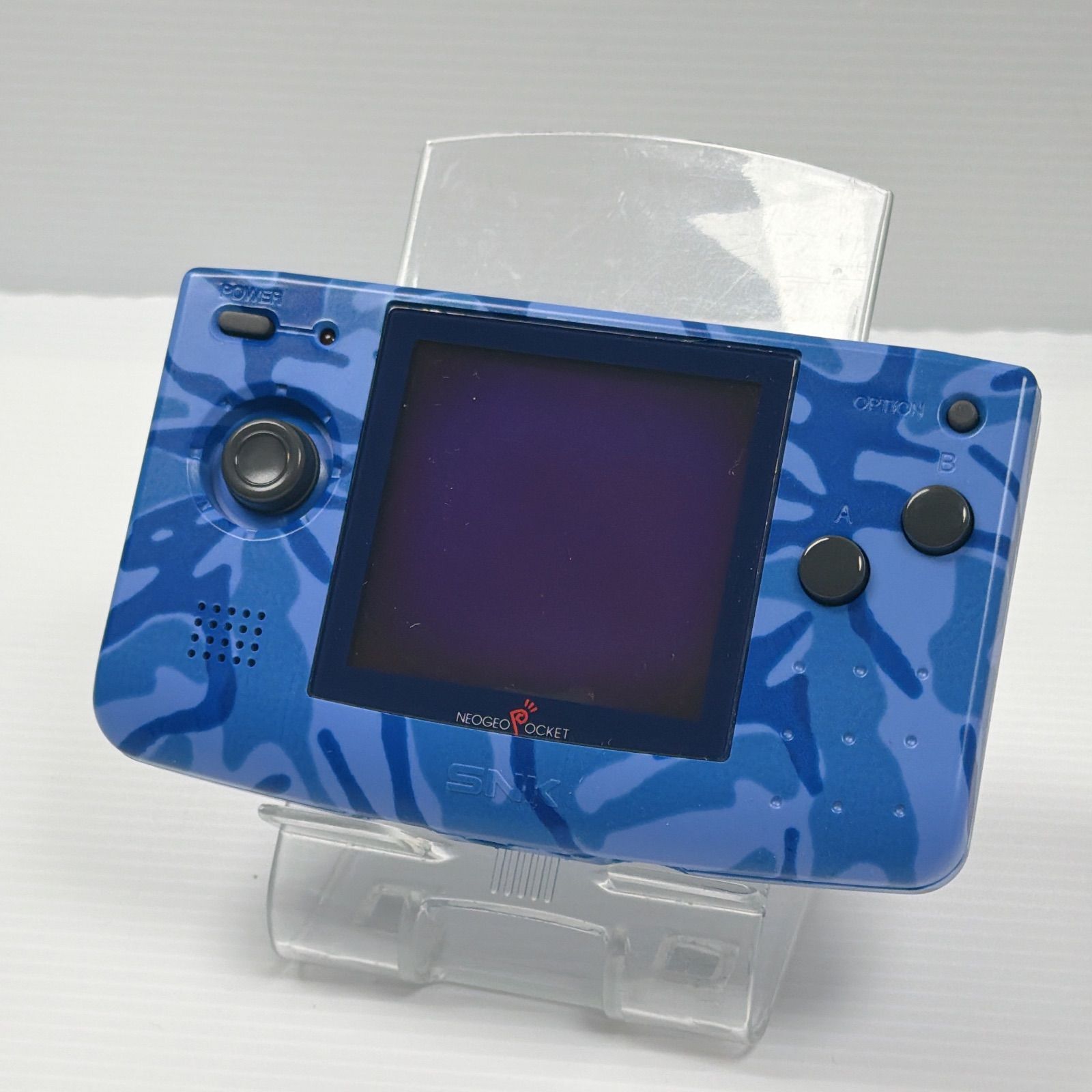 ネオジオポケット カモフラージュブルー カーボンブラック 2個セット