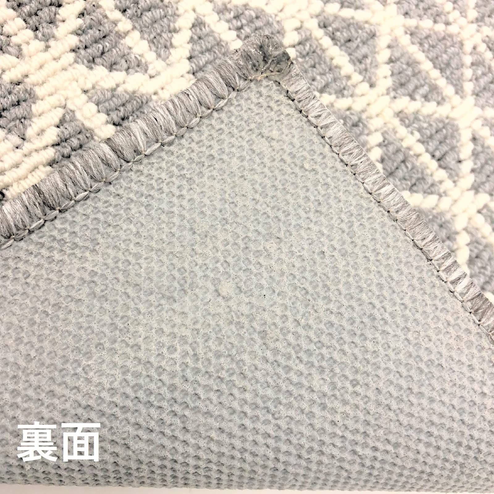 キッチンマット