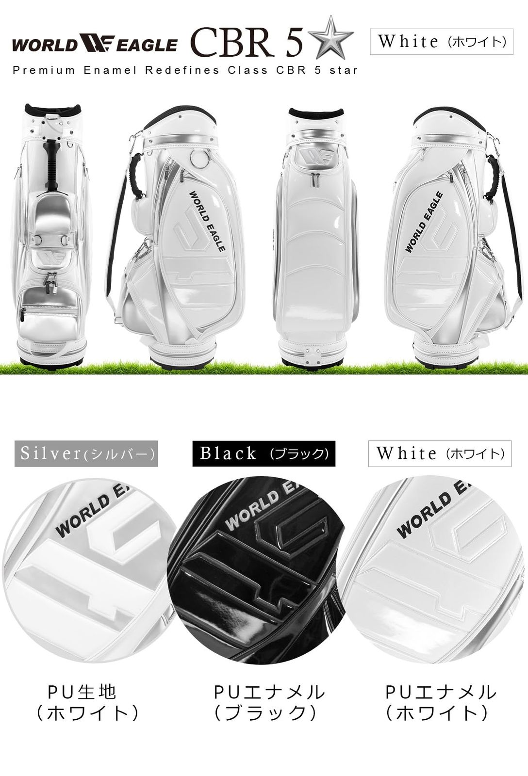 3フルレングス 10ポケット