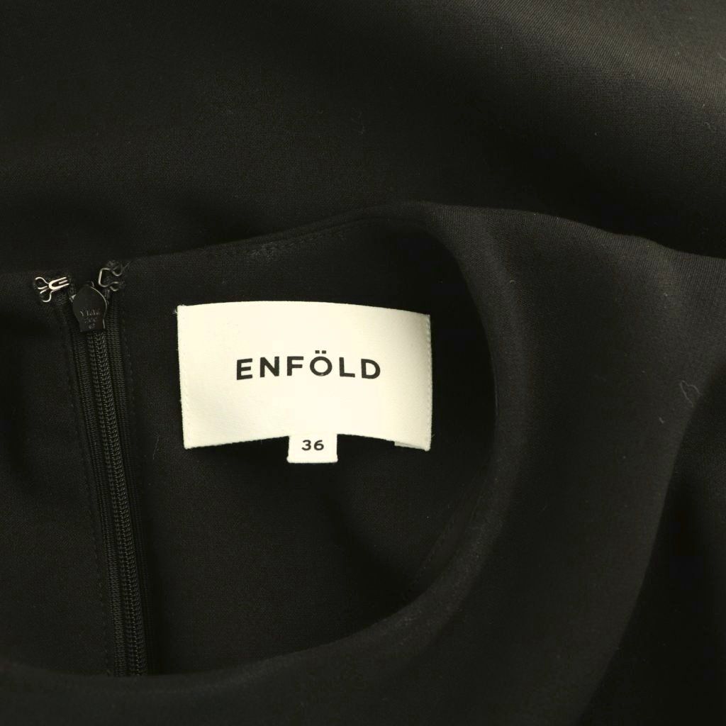 エンフォルド ENFOLD ダブルクロスアシンメコクーンワンピース ロング