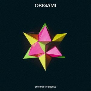 ORIGAMI 【CD、音楽 中古 CD】レンタル落ち - メルカリ