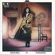 TROUBLE IN PARADISE / 杏里 (CD) - メルカリ