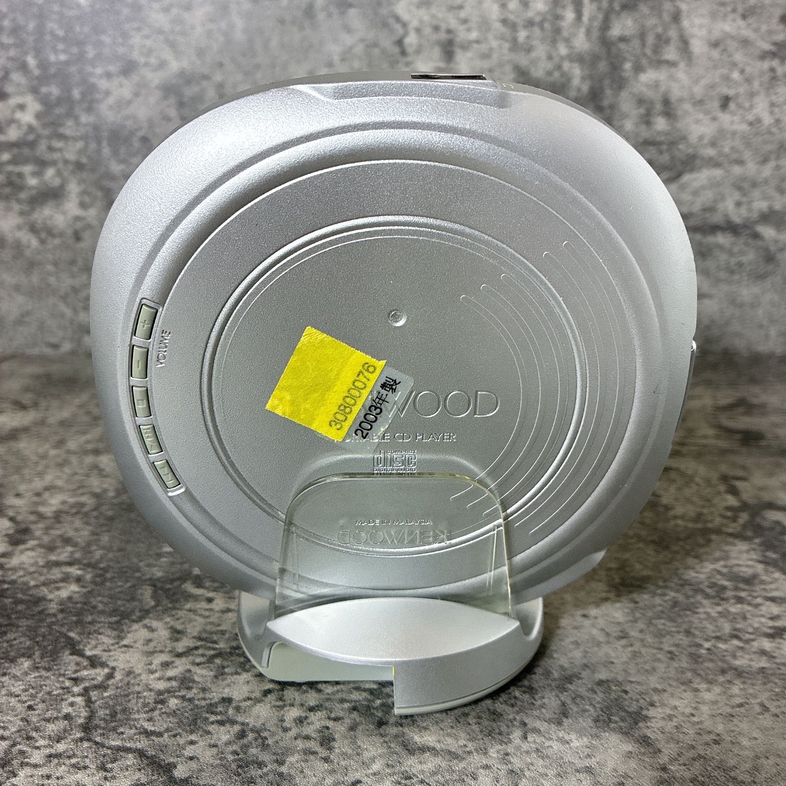 KENWOOD ケンウッド ポータブルCDプレイヤー 現状品 音出し確認済み