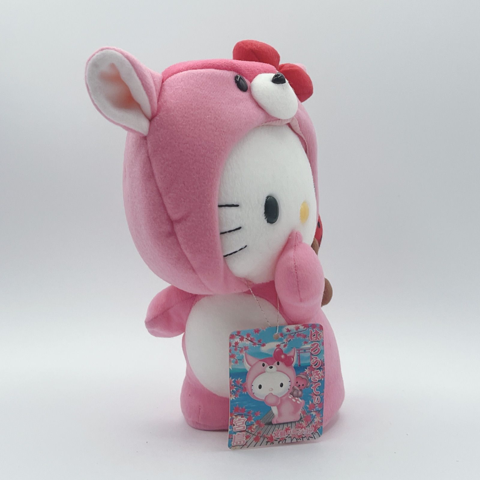 タグ付き🔸2003年製】ご当地キティ 宮島 ぬいぐるみ 【ハローキティ/猿