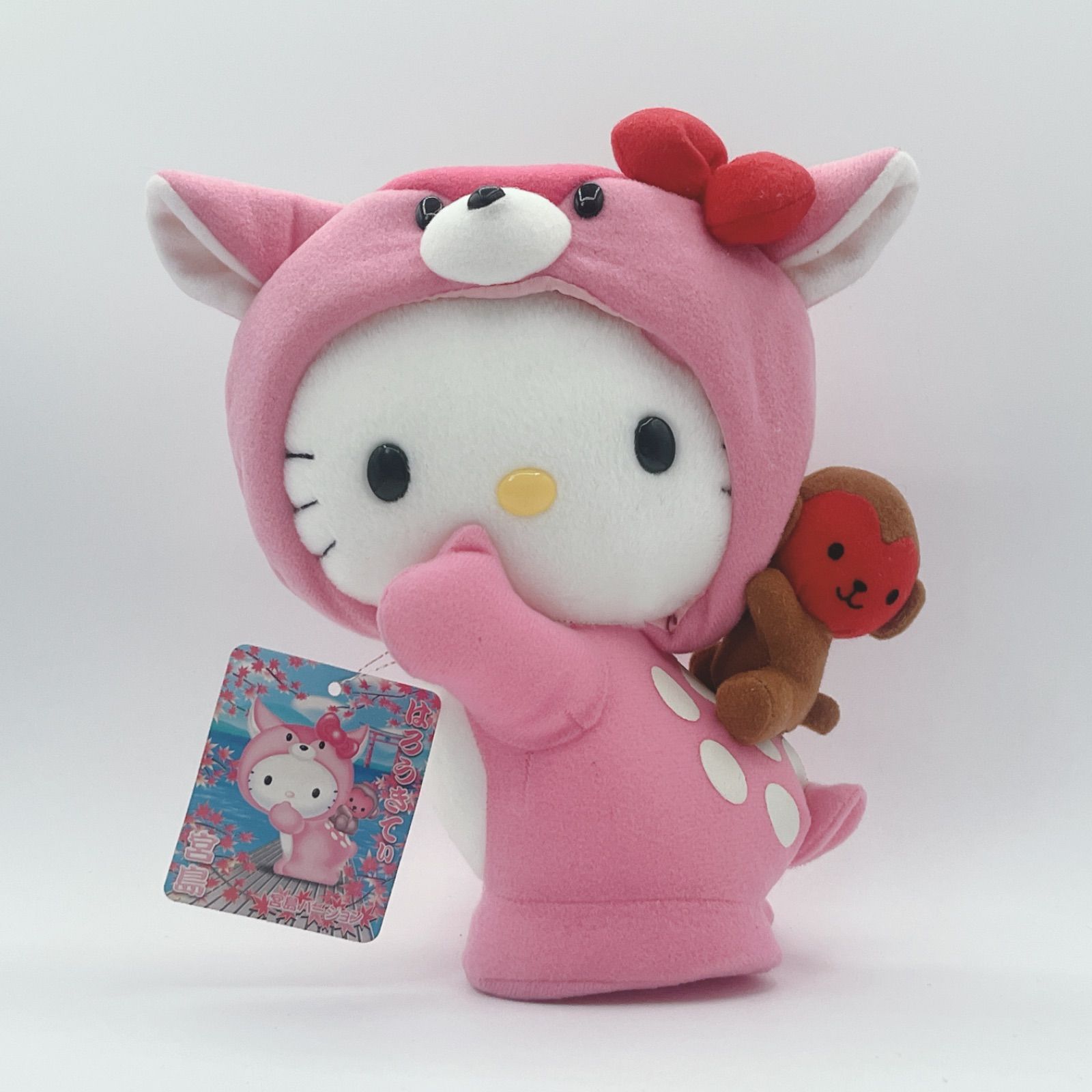 タグ付き🔸2003年製】ご当地キティ 宮島 ぬいぐるみ 【ハローキティ/猿