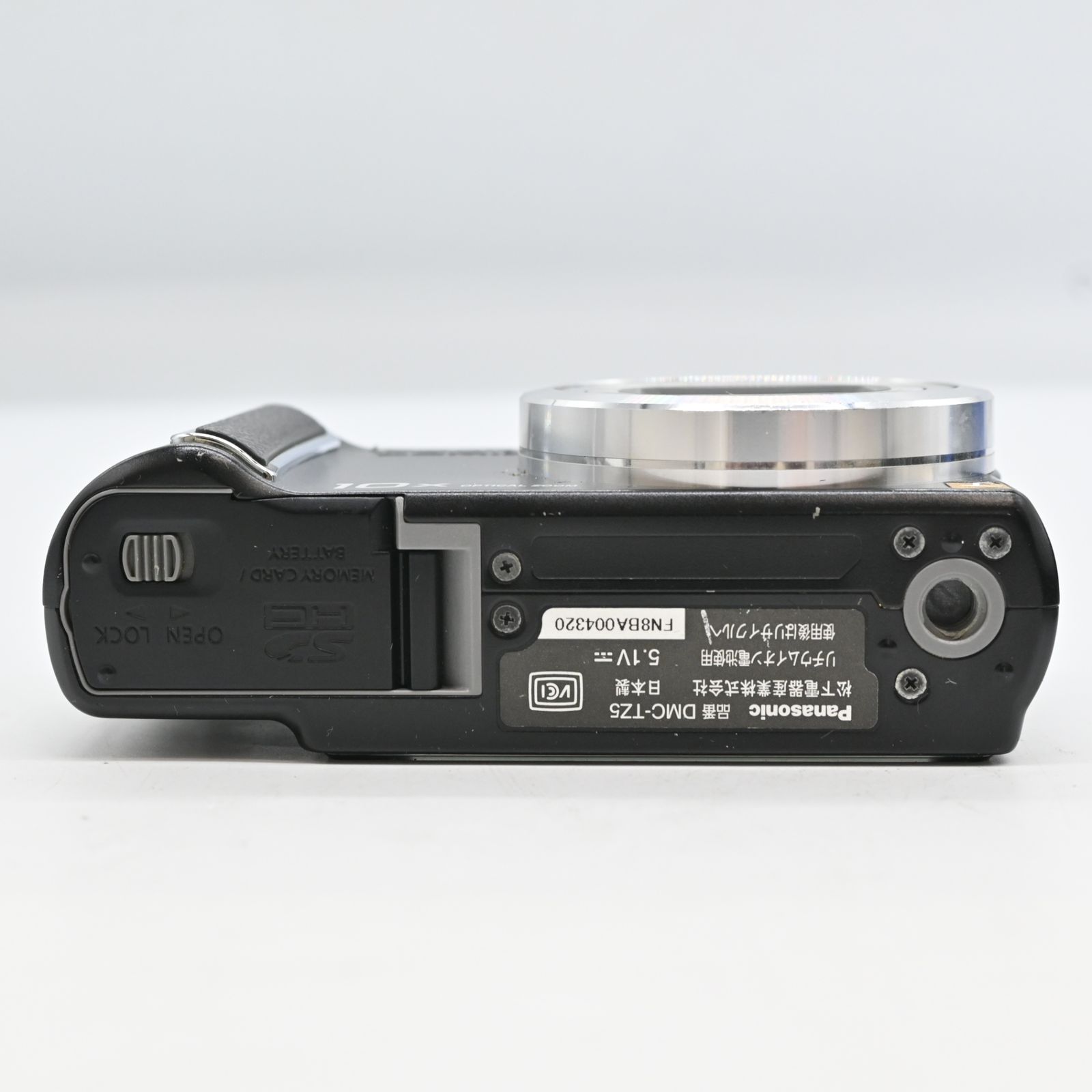 難有品】パナソニック デジタルカメラ LUMIX (ルミックス) ブラック 
