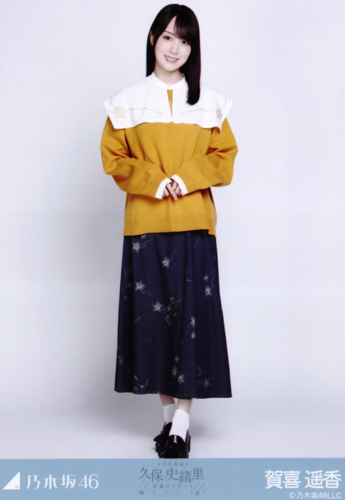  乃木坂46 生写真 襟付きコーデ 3種コンプ 賀喜遥香 バインダークリップ 色鉛筆 その他 文房具 事務用品