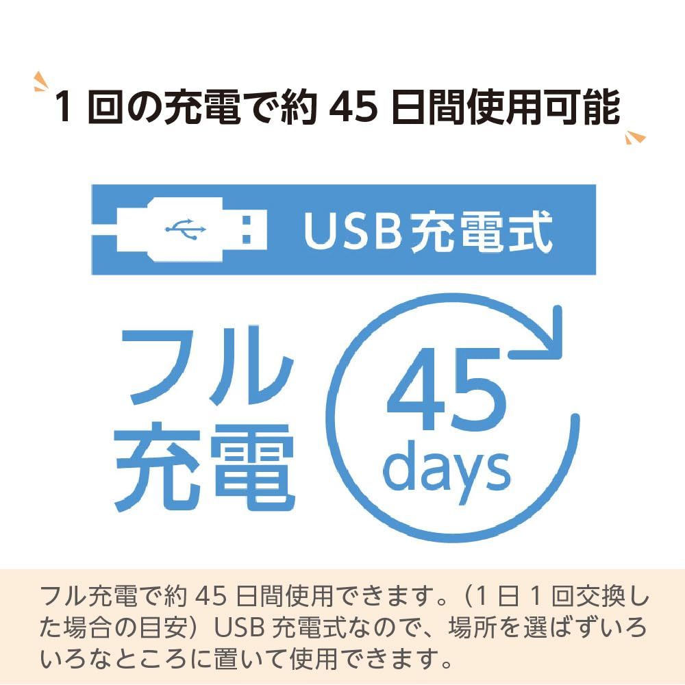 自動でゴミ袋を密封し自動で袋を交換する自動式ゴミ箱
