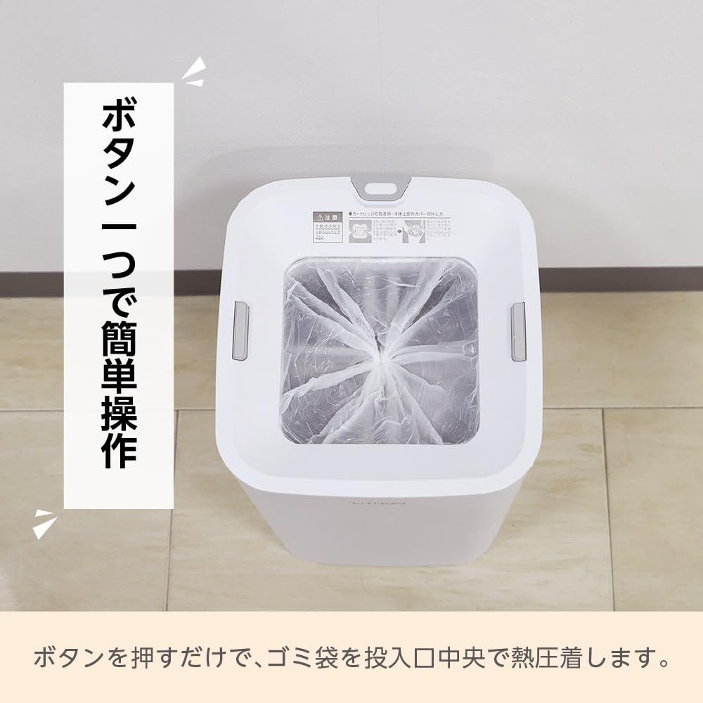 ライソン とじたろう