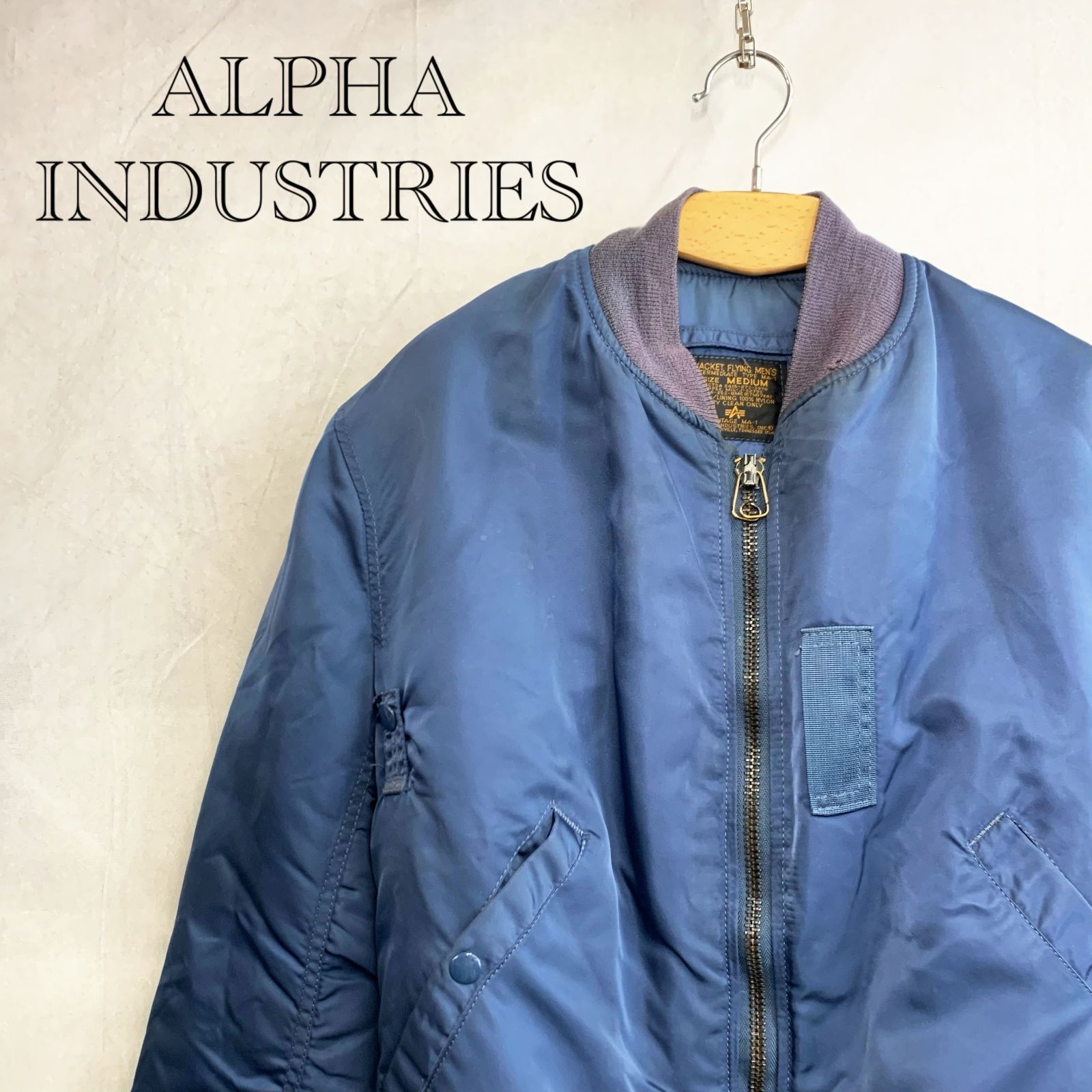 ALPHA INDUSTRIES VINTAGE MA-1 MCTSA 8415-273-3970 フライト