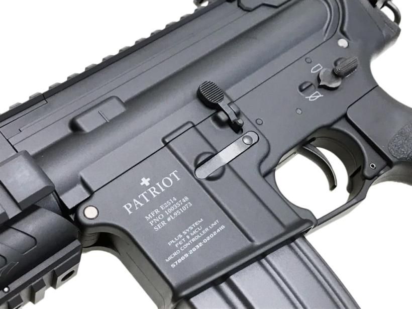 東京マルイ] M4 パトリオット プラス 電動ガン (中古ランクAトイガン