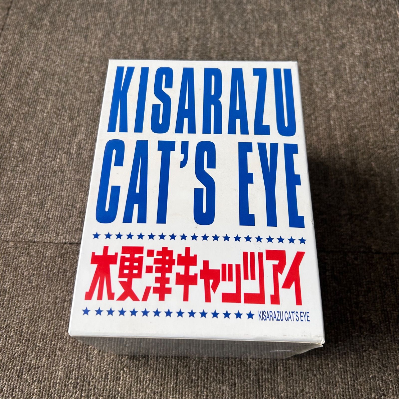木更津キャッツアイ 劇場版+ドラマDVD BOXセット おまけ付き - メルカリ