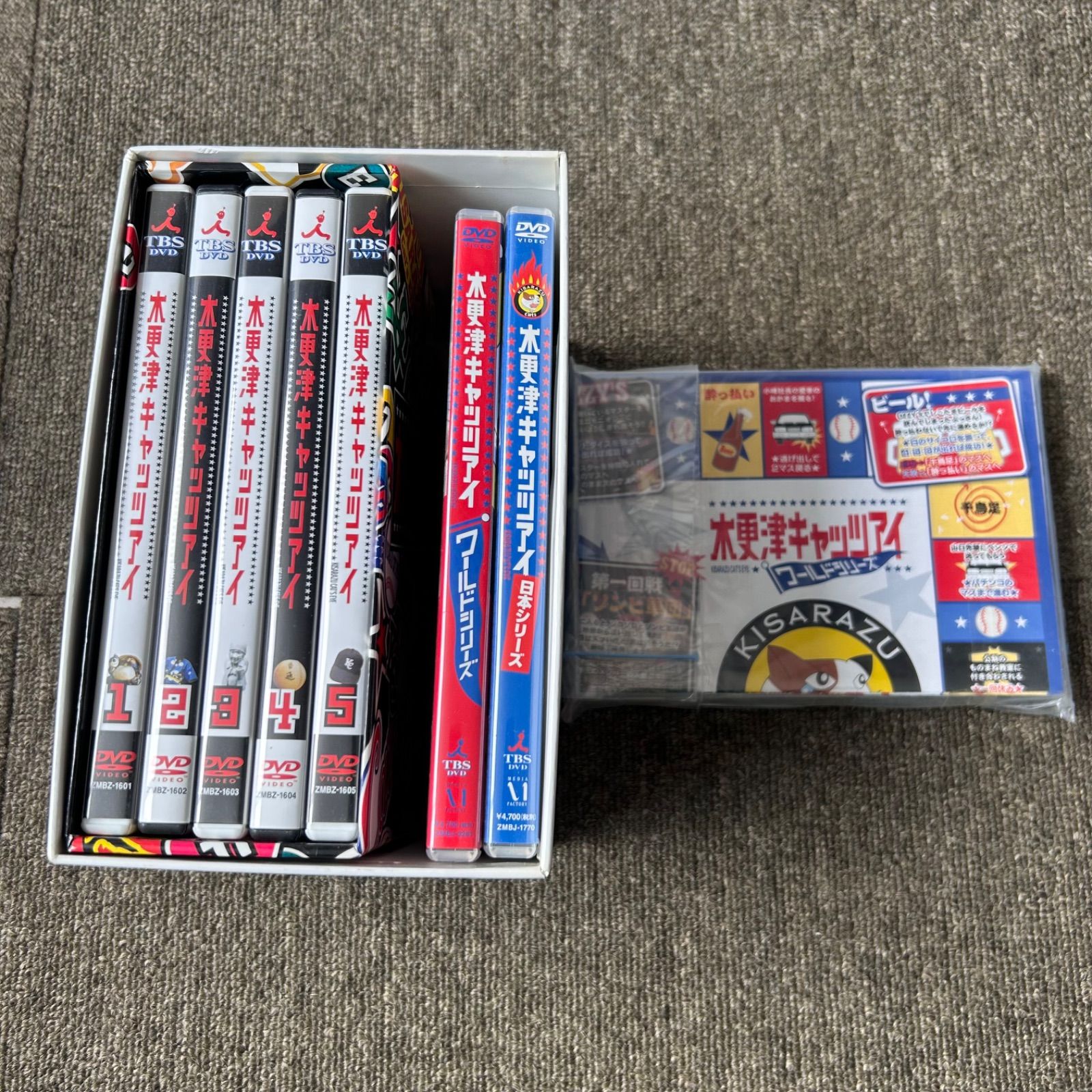 木更津キャッツアイ 劇場版+ドラマDVD BOXセット おまけ付き - メルカリ