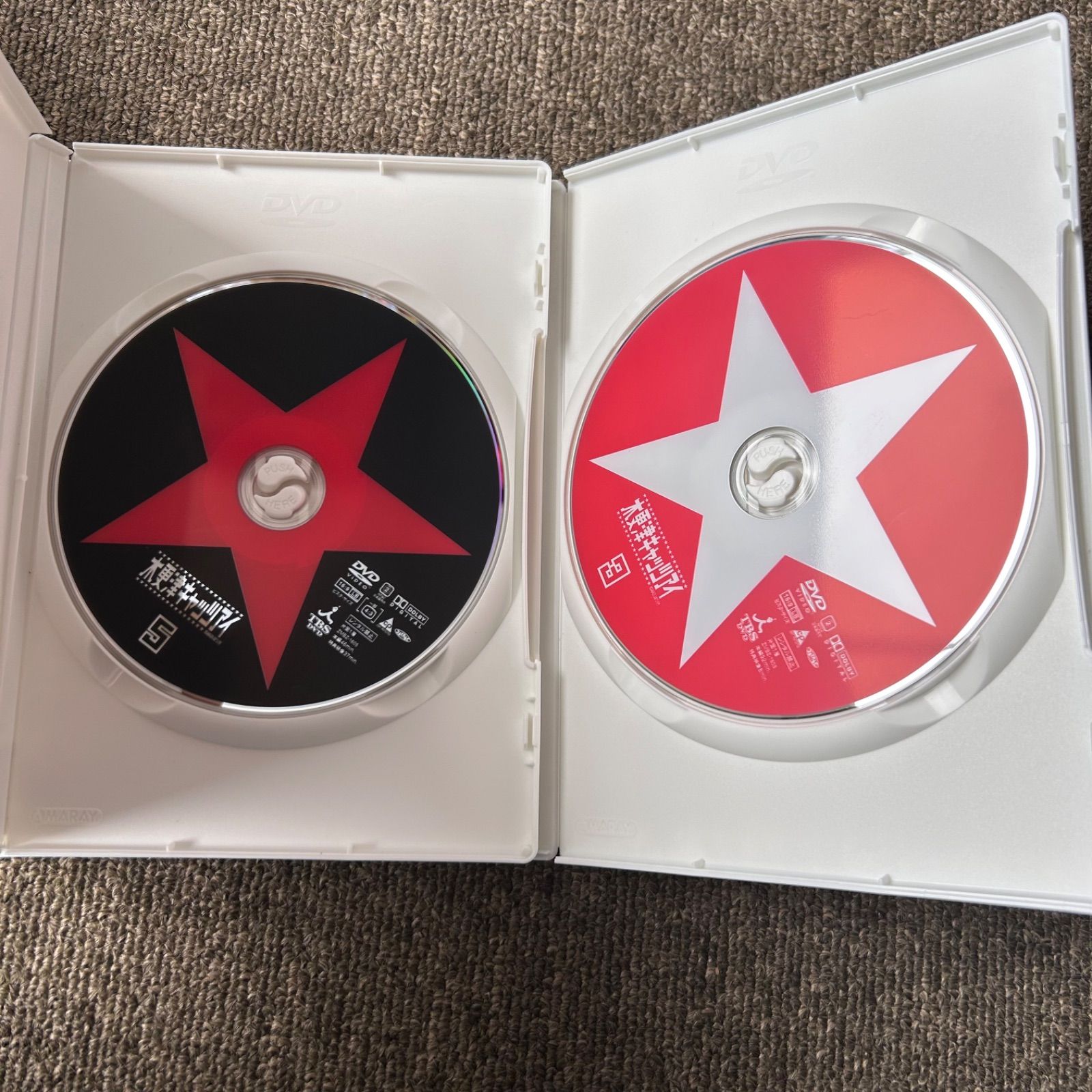 木更津キャッツアイ 劇場版+ドラマDVD BOXセット おまけ付き - メルカリ