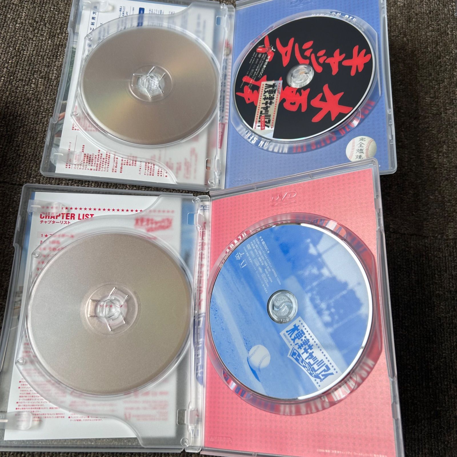 木更津キャッツアイ 劇場版+ドラマDVD BOXセット おまけ付き - メルカリ