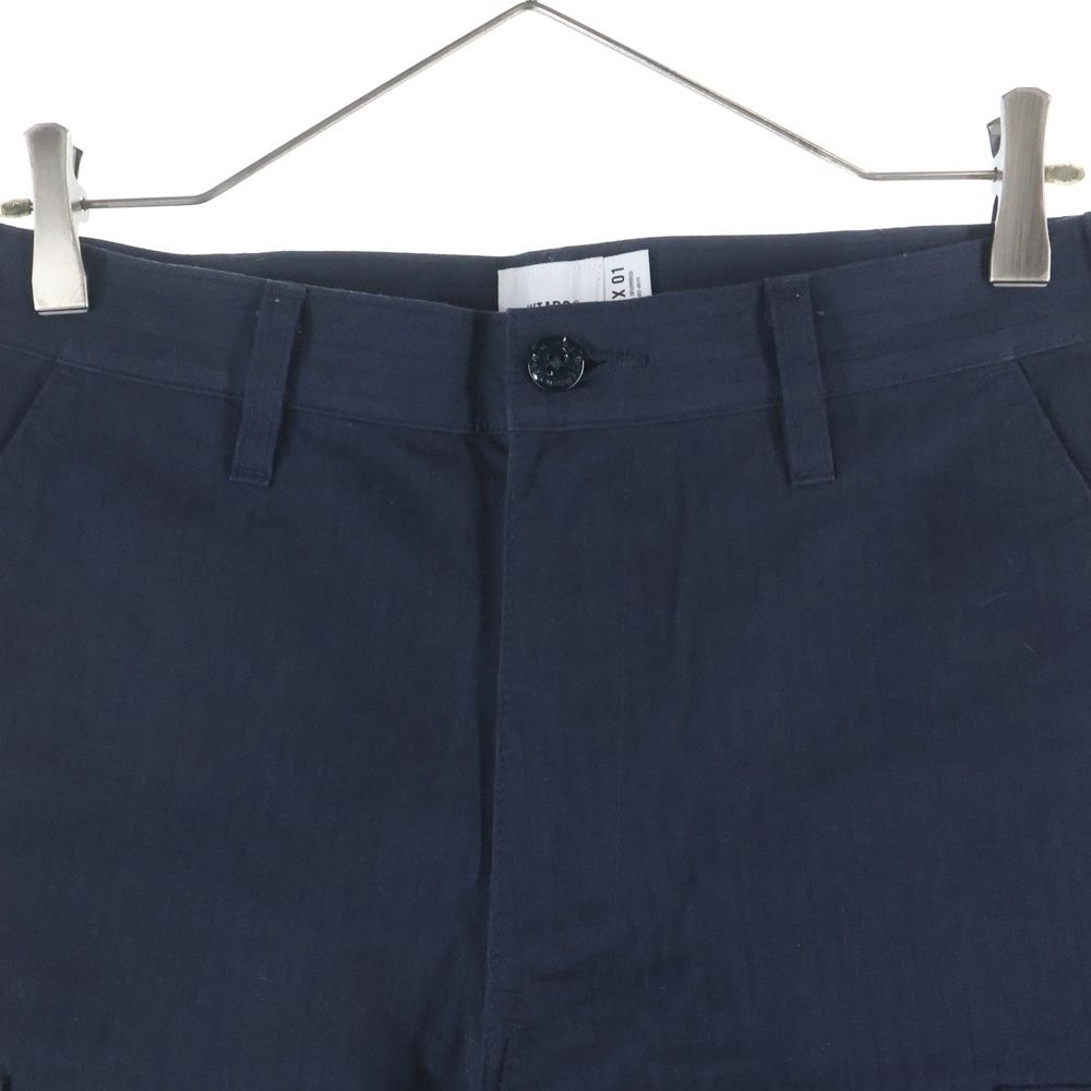 WTAPS (ダブルタップス) 23AW TROUSERS NYCO RIPSTOP ナイロン混