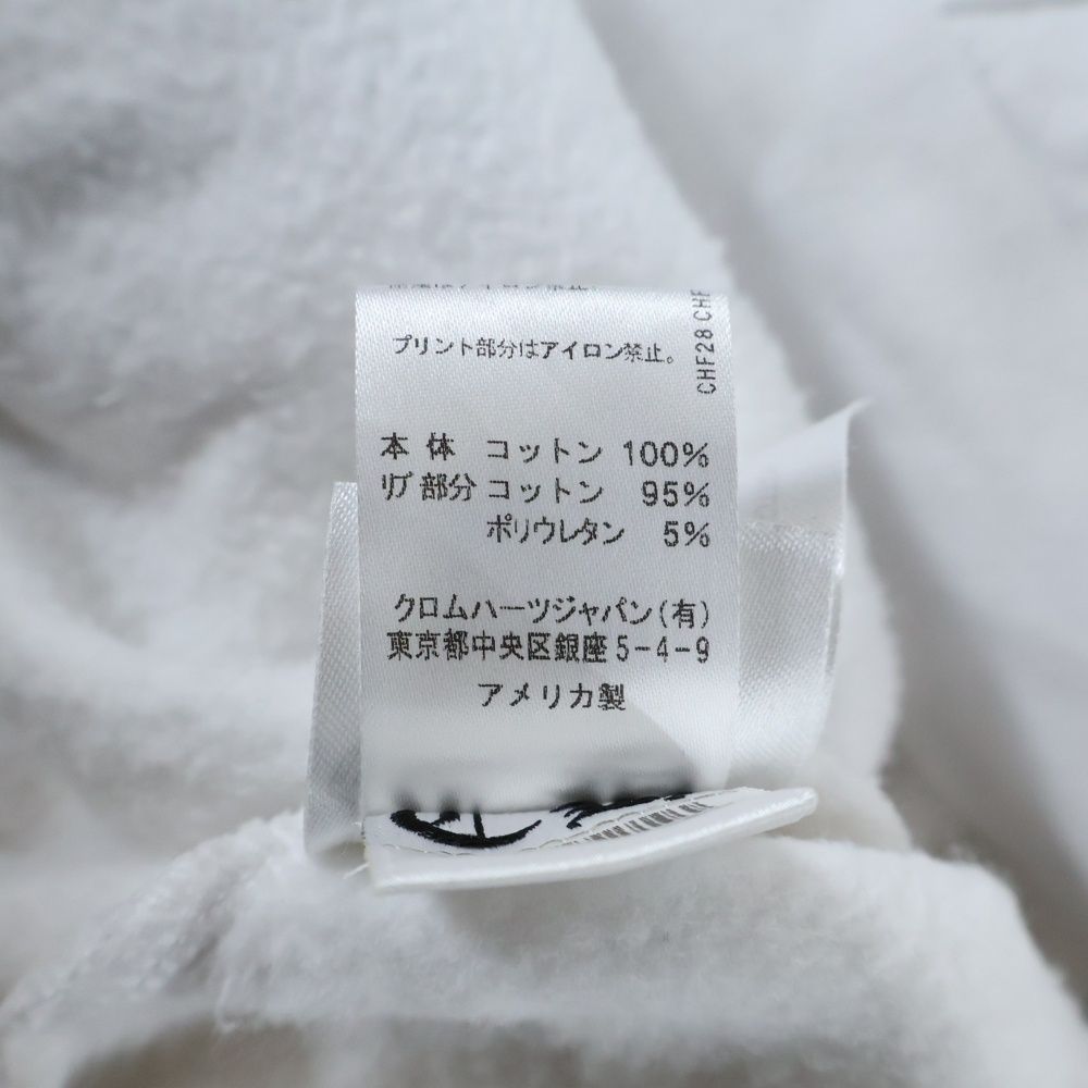 CHROME HEARTS (クロムハーツ) SWTSHRT HD ZIP バックスクロールラベル