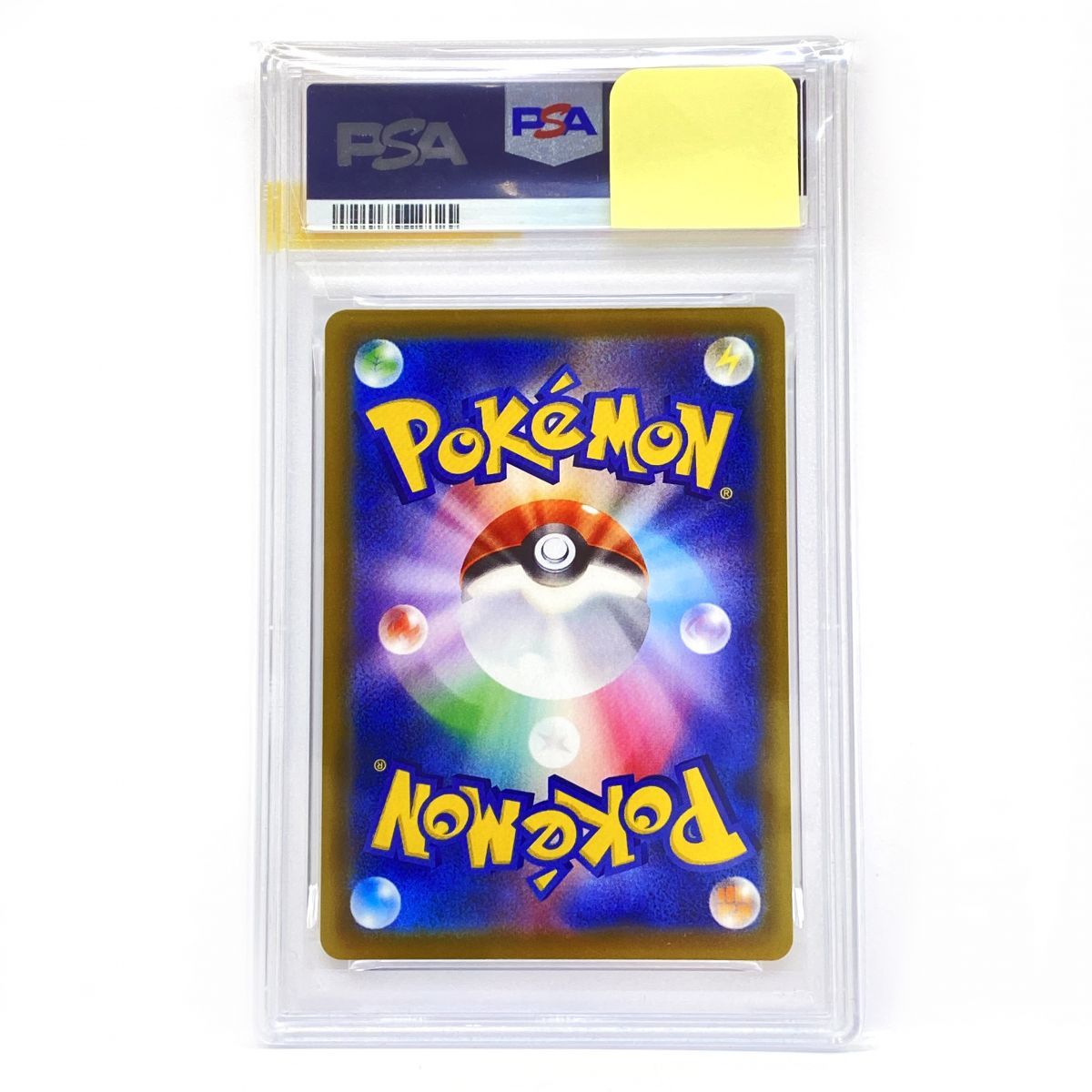 PSA 10 ポケモンカード エーフィV S 6 a 081 069 SR 鑑定品