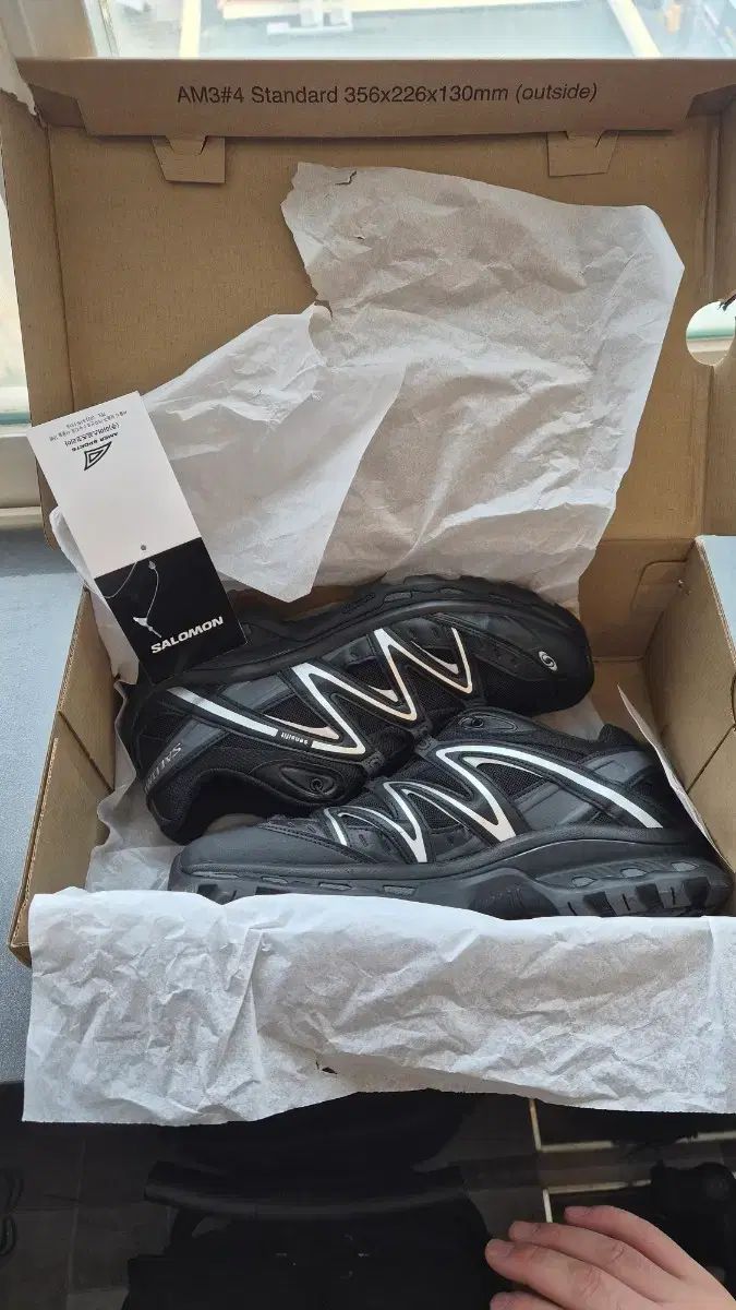 SALOMON サロモン XT-QUEST ブラック 270 mm