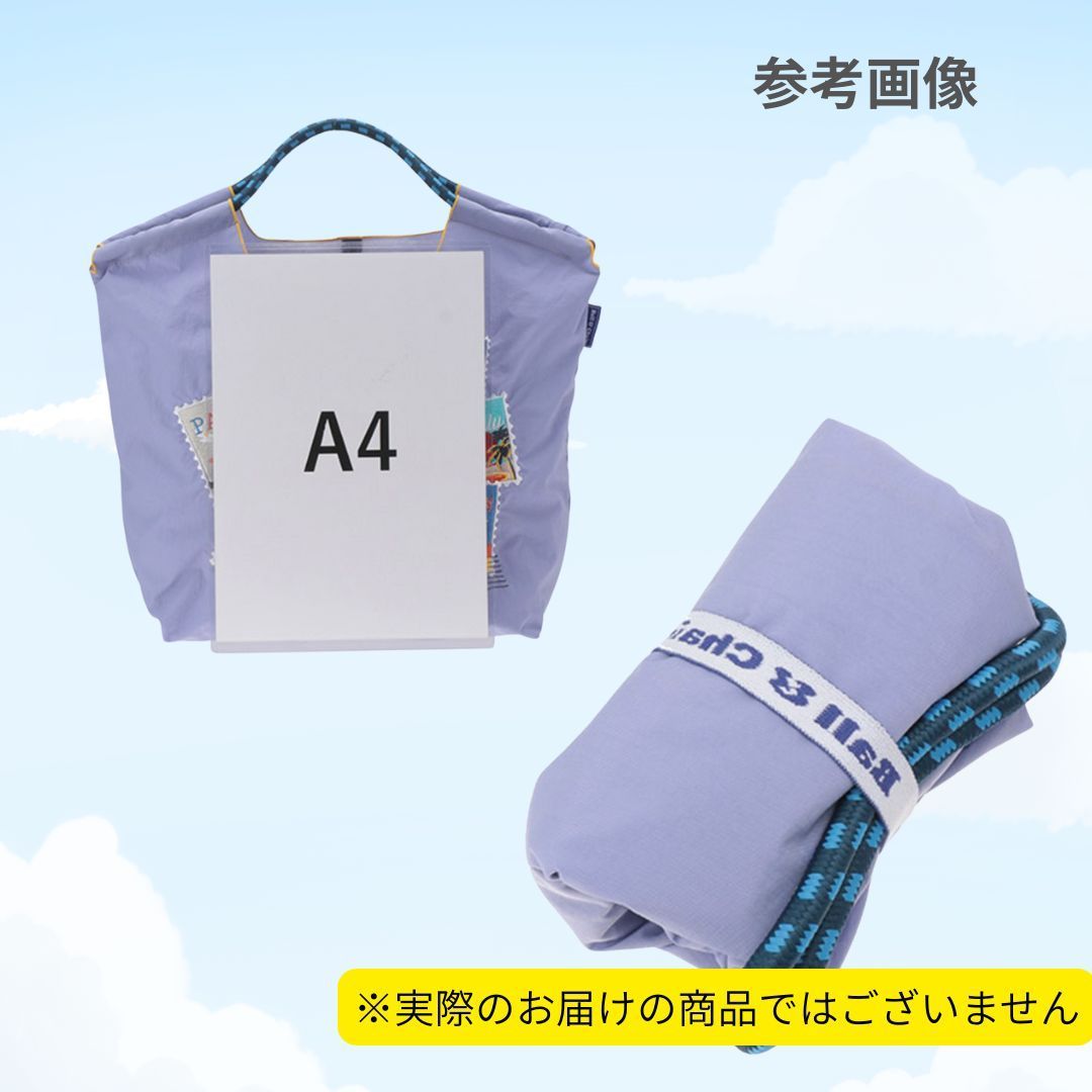 限定販売】Ball&Chain Mサイズ ANAオリジナル ボールアンドチェーン